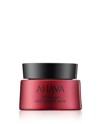 AHAVA Apple of Sodom Overnight Deep Wrinkle Mask (50 ml)