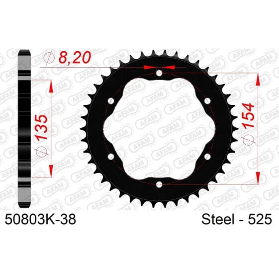 AFAM 50803K rear sprocket