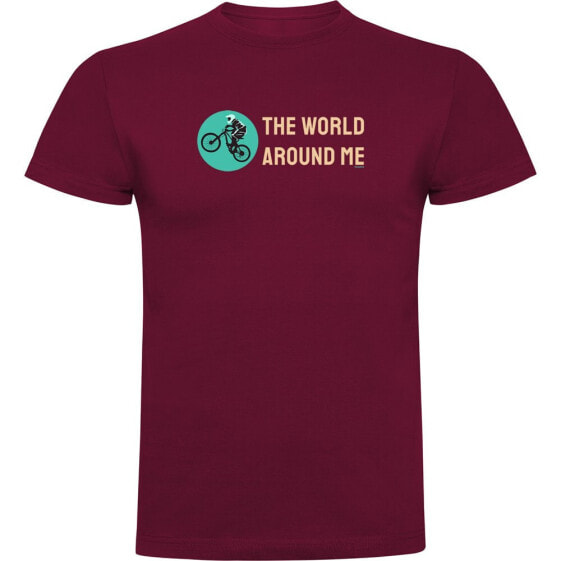 KRUSKIS The World Around Me short sleeve T-shirt