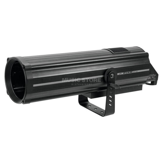 Eurolite LED SL-400 DMX Search Light