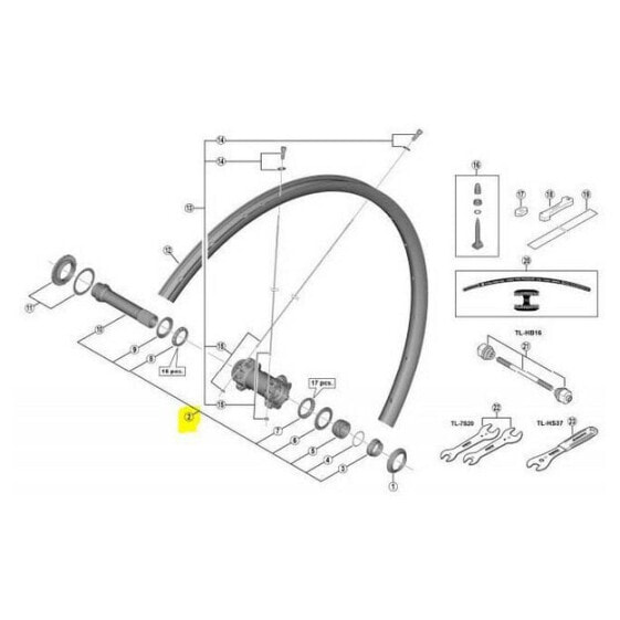 Камера безкамерная SHIMANO Front Axis M8000 F15 29 Axe