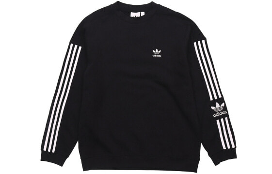 Толстовка Adidas originals Lock Up ED6121