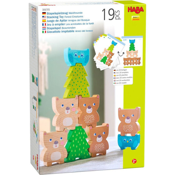 HABA Forest friends stacking game