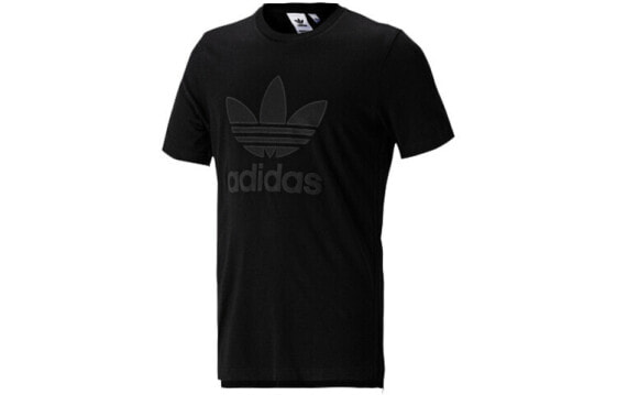 Adidas Originals Warm Up Trefoil T-Shirt GK0655