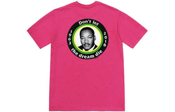 Футболка Supreme SS18 MLK Dream Tee Hot Pink T SUP-SS18-357