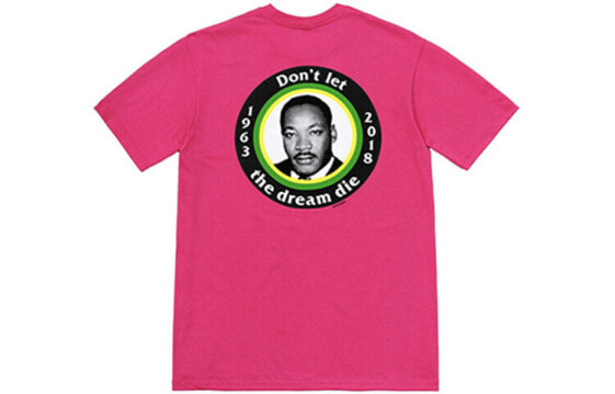 Supreme SS18 MLK Dream Tee Hot Pink T-Shirt SUP-SS18-357