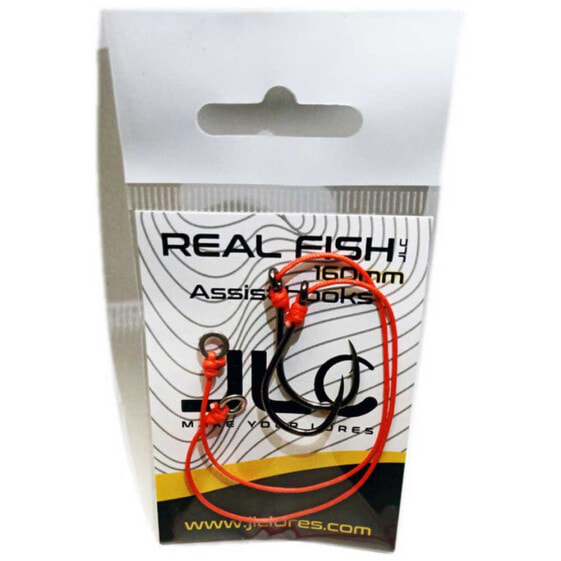 JLC Assist Real Fish Hook