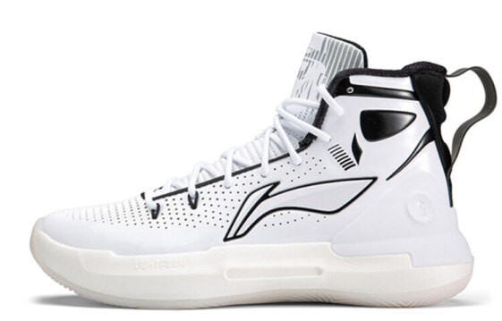 LiNing ABAP075-8 Basketball Sneakers