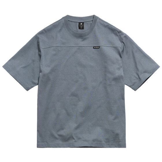 G-STAR Boxy Base 20 short sleeve T-shirt