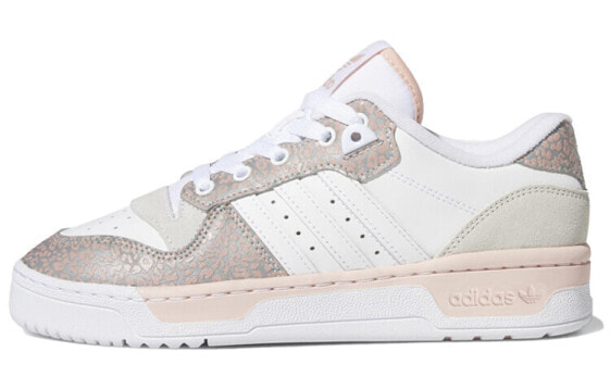 Adidas Originals Rivalry Low FW0661 Sneakers