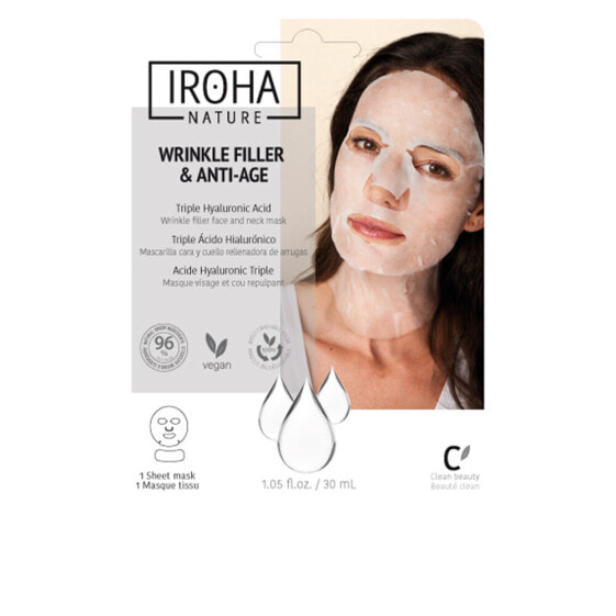 Маска для лица и шеи против морщин & антивозрастная Iroha Face & Neck 30 мл