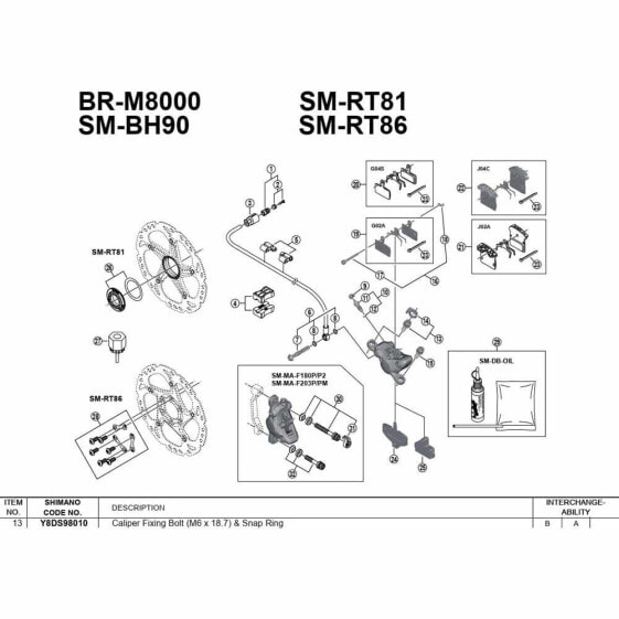 SHIMANO BR-M535 Screw