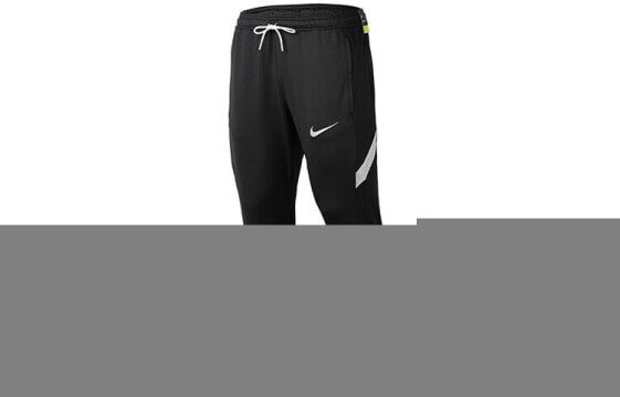 Брюки спортивные Nike F.C. Cuffed Knit Dri-FIT 男款