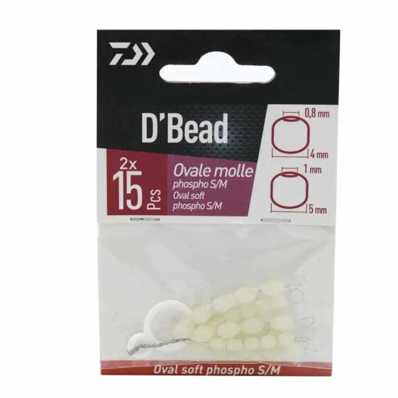 Мягкие фосфоресцирующие бусины Daiwa Phospho Soft Beads 4x5 мм / 0,9 мм