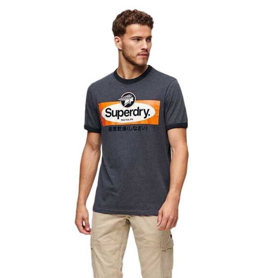 SUPERDRY Core Logo AC Ringer short sleeve T-shirt