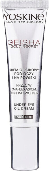 Anti-Falten Creme für Augen und Augenlider mit Lifting-Effekt