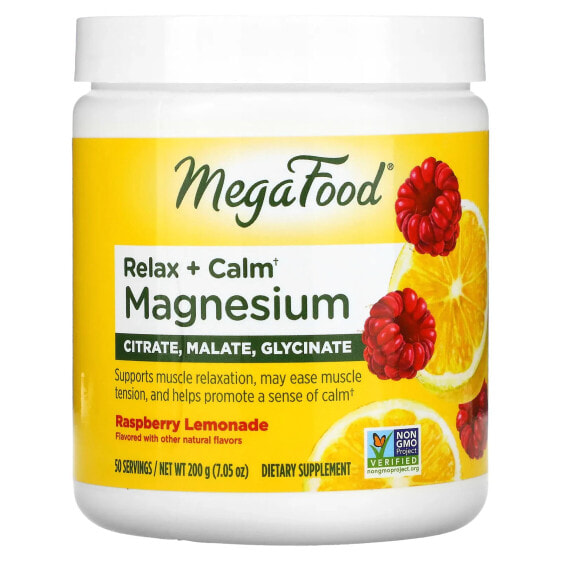 Relax + Calm Magnesium, Raspberry Lemonade, 7.05 oz (200 g)