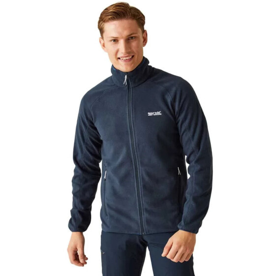 REGATTA Hadfield full zip fleece