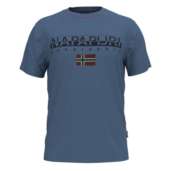 NAPAPIJRI S-Ayas short sleeve T-shirt