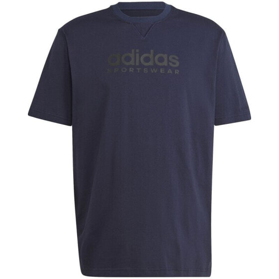 Adidas All SZN Graphic Tee M IC9812