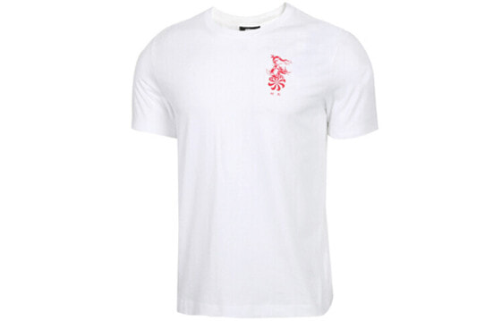 Nike 龙舟队短袖T恤 男款 白色 / Футболка Nike CI9843-100 CI9843-100