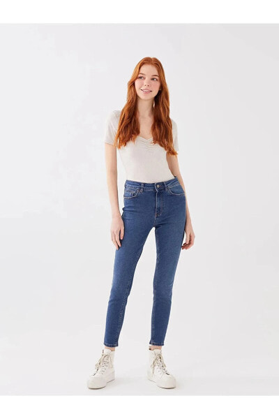 Jeans Yüksek Bel Süper Skinny Fit Kadın Jean Pantolon