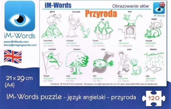 Развивающий пазл IM Words Puzzle 120 Английский - Дом