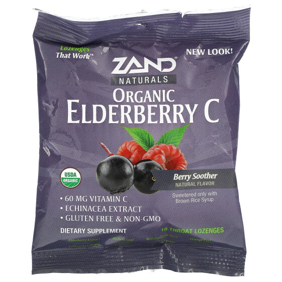 Травяные леденцы для горла Zand Organic Elderberry C, Berry Soother, 18 шт