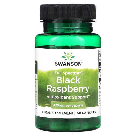 Swanson, Черная малина Full Spectrum, 425 мг, 60 капсул