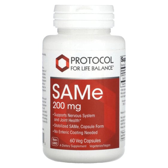 Витамины для мышц и суставов Protocol For Life Balance SAMe, 200 мг, 60 вегетарианских капсул