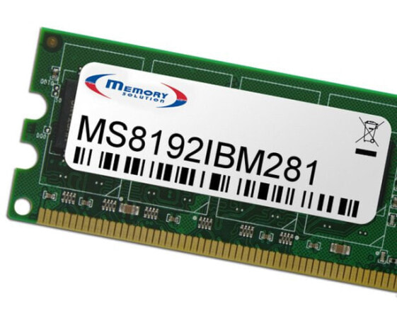 Memorysolution Memory Solution MS8192IBM281 - 8 GB - Green