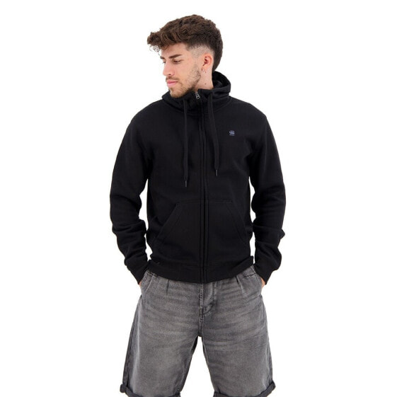 G-STAR Premium Core full zip sweatshirt