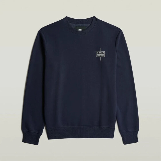 G-STAR D24799-D991 sweatshirt