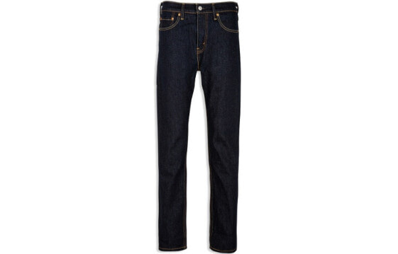 Levis 05510-0485 Jeans