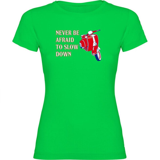 KRUSKIS Never Be Afraid short sleeve T-shirt