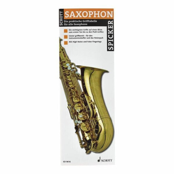 Гитара Schott Saxophon-Spicker