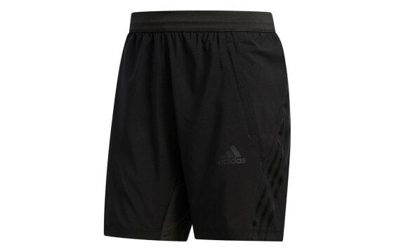 Шорты спортивные Adidas AERO 3S черные