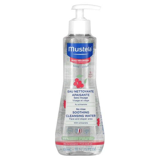 No Rinse Soothing Cleansing Water with Schisandra, Very Sensitive Skin, Fragrance Free, 10.14 fl oz (300 ml)