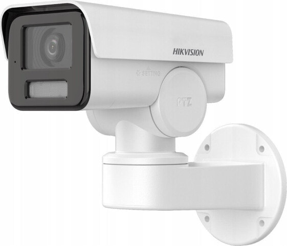 Kamera IP Hikvision KAMERA IP HIKVISION DS-2CD1A23G0-IZU (2.8mm-12mm)