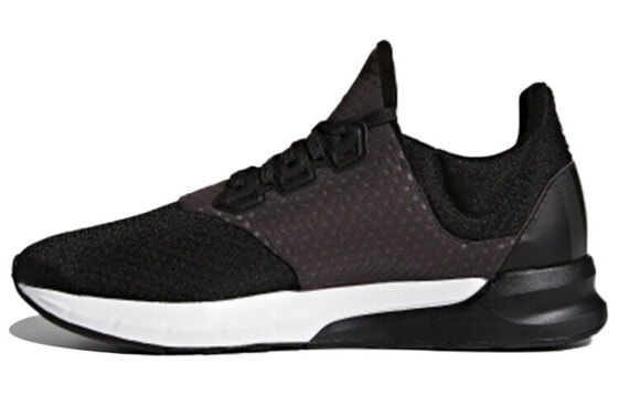 Adidas Falcon Elite 5 Running Shoes