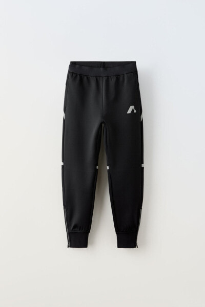 Sporty trousers