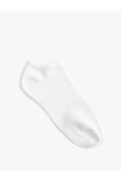 Носки Koton Basic 3-Piece Socks