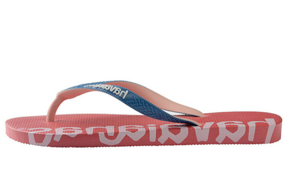 Тапочки Havaianas Logomania High Tech 4145727-7600