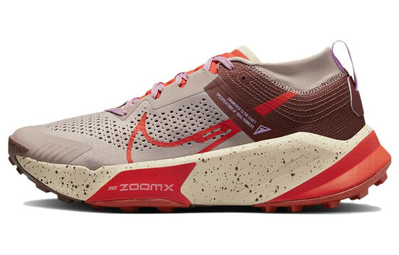 Nike ZoomX Zegama Trail 减震防滑 低帮 越野跑步鞋 男款 灰褐色 / Кроссовки Nike ZoomX Zegama Trail DH0623-200