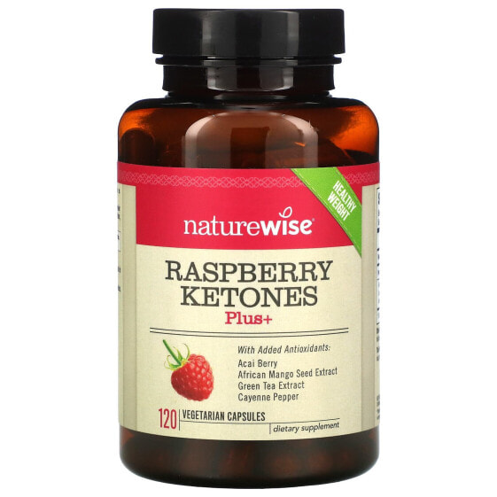 Витамин Натурвейз Raspberry Ketones Plus+ 120 веганских капсул