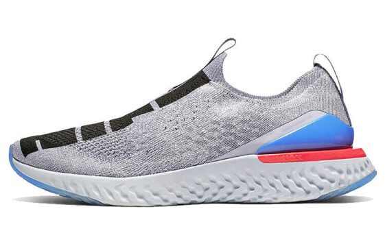 Кроссовки Nike Epic React Flyknit Phantom