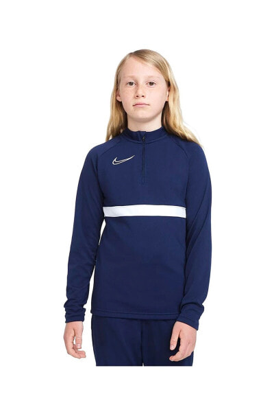 Свитшот Nike Dri-Fit для детей Drıl Top