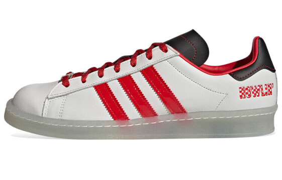 Howlin' Ray's x Adidas Originals Campus FZ6566 Sneakers