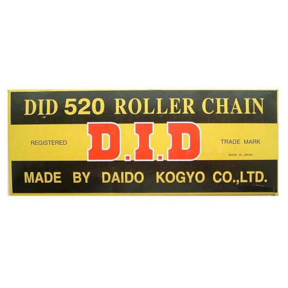 DID 520 Chain