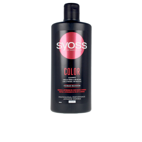 Syoss Color Tech Professional Performance Shampoo Шампунь для защиты цвета окрашенных волос 440 мл